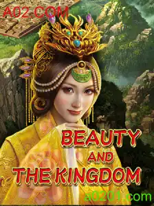 Explorando o Mundo de BeautyAndTheKingdom: Uma Jornada Épica no Universo dos Jogos