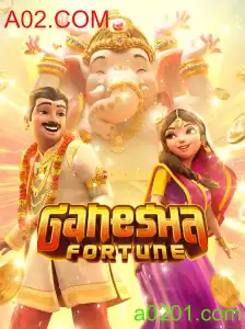 GaneshaFortune: Descubra as Regras e a Emoção do Jogo